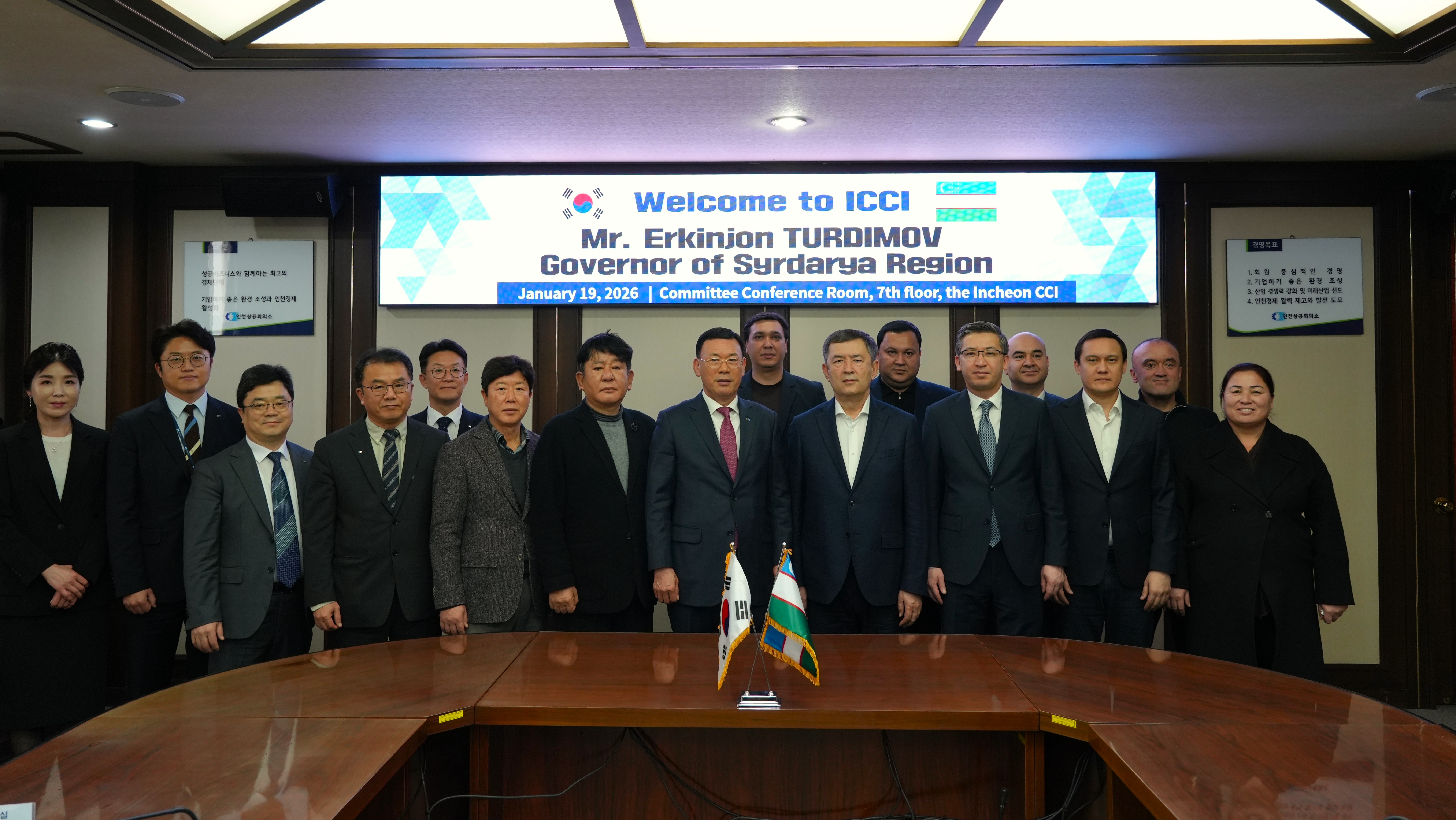 우즈벡 시르다리야주 주지사와 경제교류 활성화 방안 논의